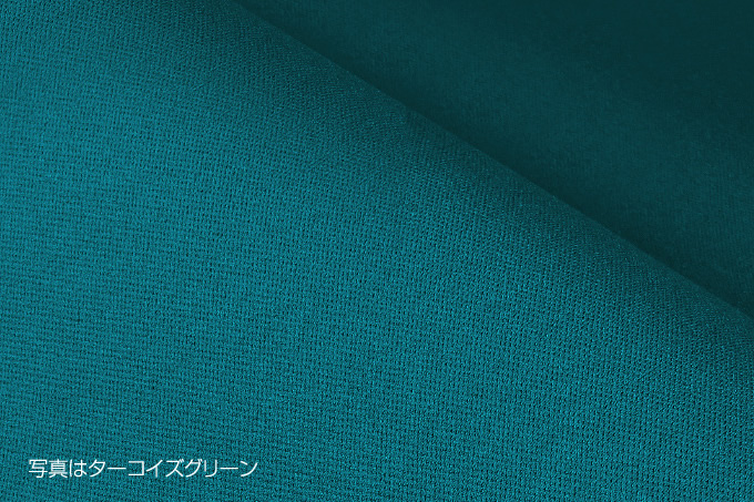 ターコイズグリーンの素材