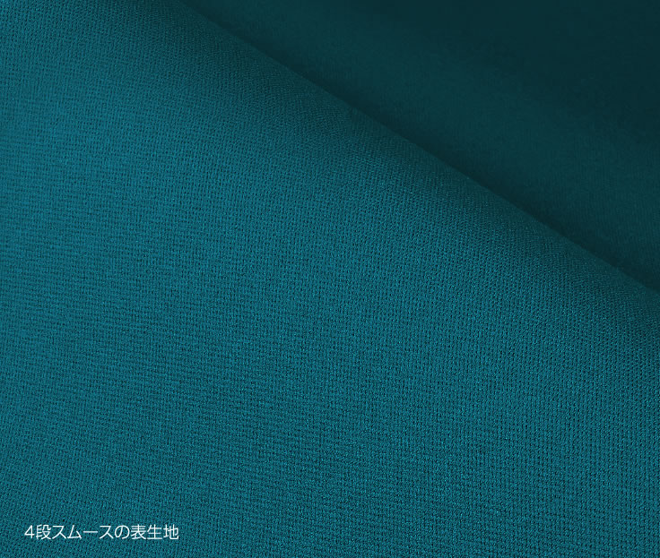 ボディカバーの素材色